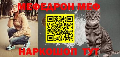 ПСИЛОЦИБИНОВЫЕ ГРИБЫ Обь