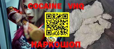 ПСИЛОЦИБИНОВЫЕ ГРИБЫ Обь