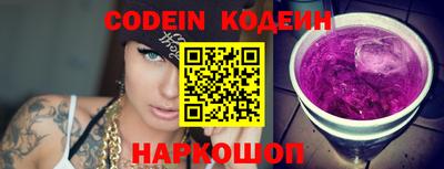 ПСИЛОЦИБИНОВЫЕ ГРИБЫ Обь