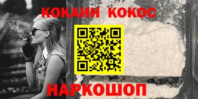 альфа пвп Нягань