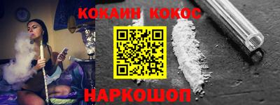 ПСИЛОЦИБИНОВЫЕ ГРИБЫ Обь