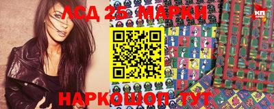 альфа пвп Нягань