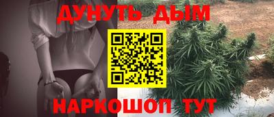 кокаин премиум Первоуральск