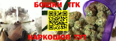 ПСИЛОЦИБИНОВЫЕ ГРИБЫ Обь
