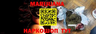 альфа пвп Нягань