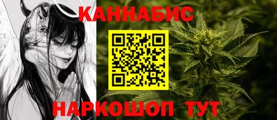 ПСИЛОЦИБИНОВЫЕ ГРИБЫ Обь