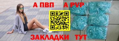 ПСИЛОЦИБИНОВЫЕ ГРИБЫ Обь