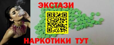 альфа пвп Нягань
