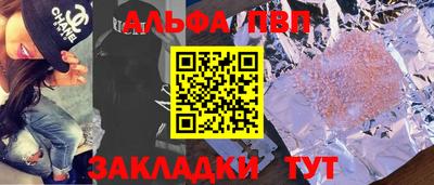 ПСИЛОЦИБИНОВЫЕ ГРИБЫ Обь