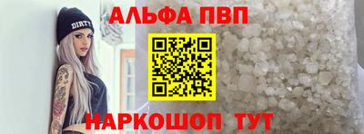 ПСИЛОЦИБИНОВЫЕ ГРИБЫ Обь
