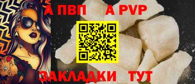 ПСИЛОЦИБИНОВЫЕ ГРИБЫ Обь