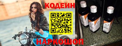ПСИЛОЦИБИНОВЫЕ ГРИБЫ Обь