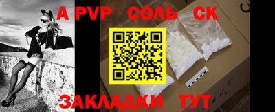 ПСИЛОЦИБИНОВЫЕ ГРИБЫ Обь