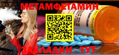марки nbome Обнинск