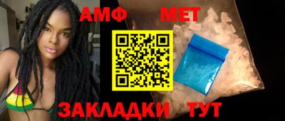 альфа пвп Нягань