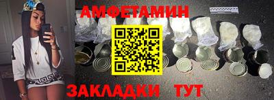 кокаин премиум Первоуральск