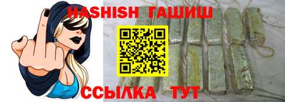 марки nbome Обнинск