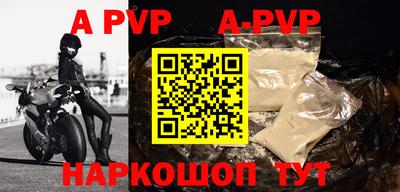 ПСИЛОЦИБИНОВЫЕ ГРИБЫ Обь