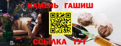 марки nbome Обнинск