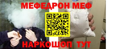 ПСИЛОЦИБИНОВЫЕ ГРИБЫ Обь